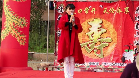 淮剧《牙痕记》选段《磨房盼子》下载