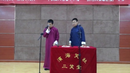 《借火》贾昊楠 吴宪礼