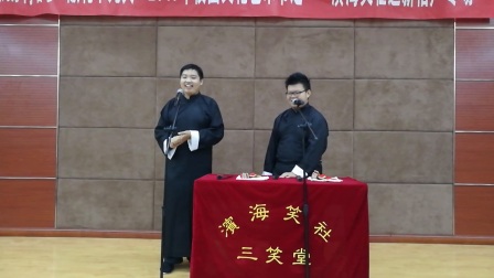 《我爱说相声》杨文昌 尚桐羽下载