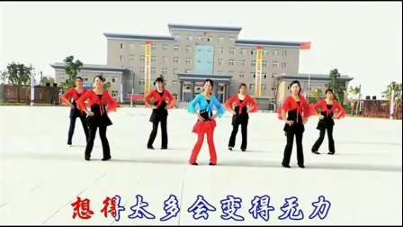 吉美广场舞《今生相爱》广场舞