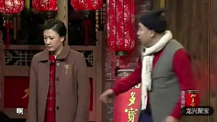 赵家班台柱子程野爆笑小品《龙三探病》