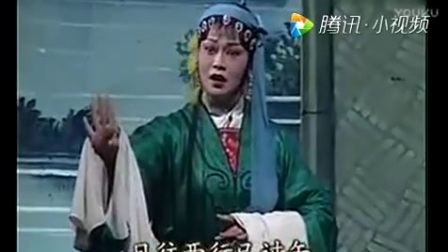 涟水淮剧《八贤王寻子》选段 周素芹唱