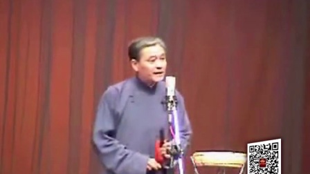 马志明 京韵大鼓《探晴雯》高清