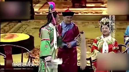 宋小宝搞笑小品大全《甄嬛后传》宋小宝雨露