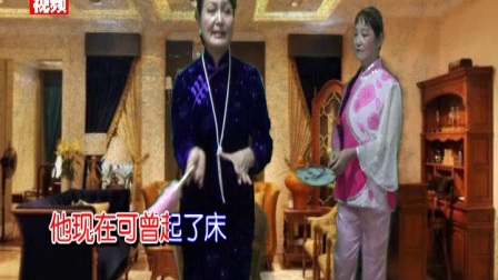 沪剧《盘凤》陈月妹 吴美琴下载