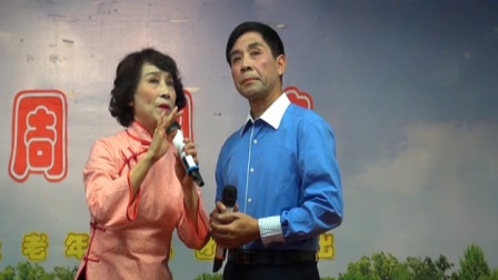 沪剧《血染姐妹花》选段《海滩诀别》