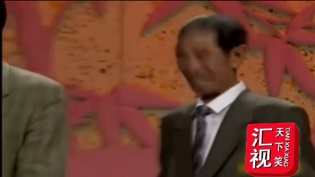 经典两段相声《如此要求》《男女有别》