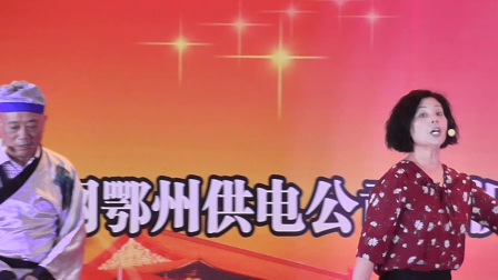 舞台小品《给老爸做媒》