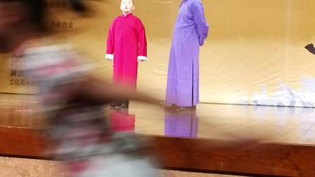 舞台相声《说武术》