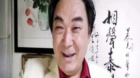 相声名家创作表演相声小段第二百三十三段《