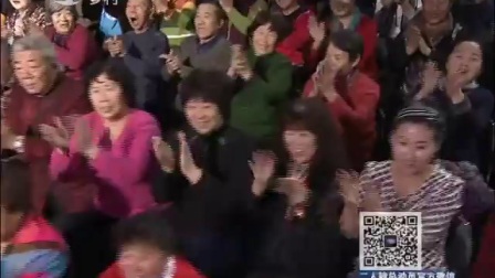 二人转总动员2017精选