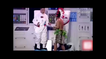 宋小宝爆笑小品《星际旅行》