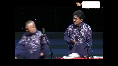 《我走南闯北》最新相声2017郭德纲于谦经典