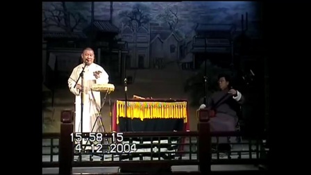 郭德纲相声《罗成托梦》2017最新相声郭德纲