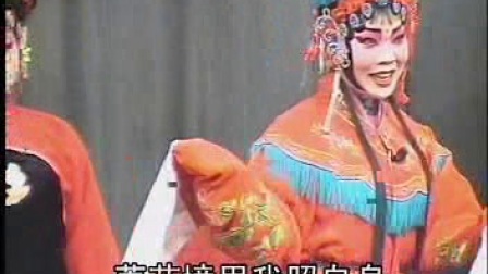 泗州戏《双拜堂》上集舞台高清