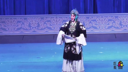 豫剧常派《桃花庵选段》九尽花开春又来下载