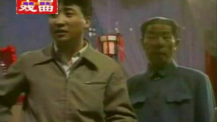 姜昆 李文华相声《对口词》