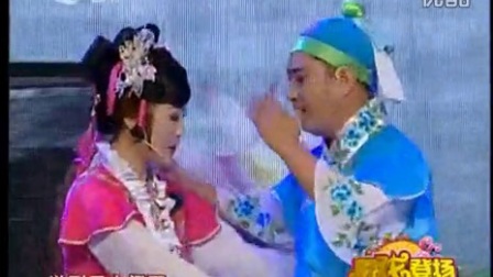 二人转小帽《江南送情郎》高清下载