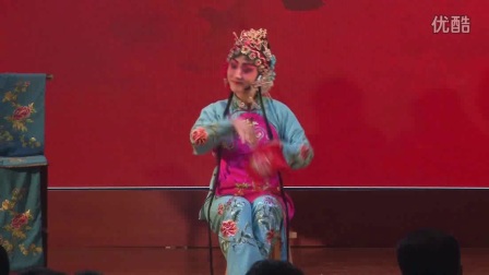 茂腔《拾玉镯》1高清
