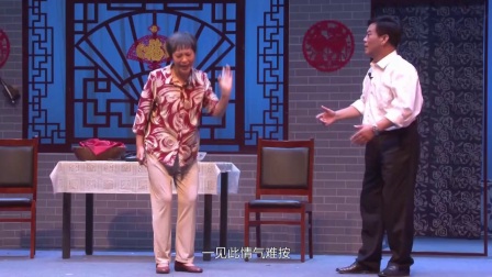 吕剧《嫁妆》全剧 王美霞周德卿下载