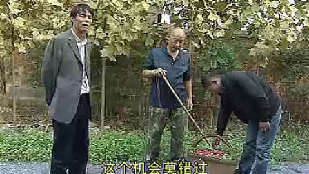 沂蒙小调《买卖好做 伙计难搿》1