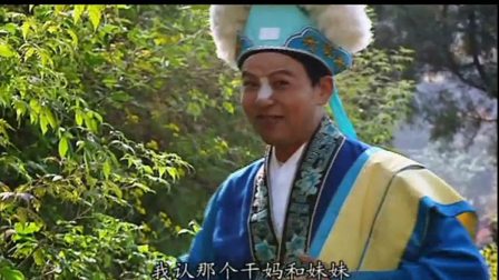 豫剧名家刘海功《戏苑撷英》新专辑 戏曲名