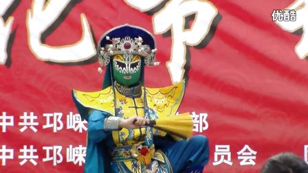 川剧绝活《变脸吐火》成都市川剧院演出