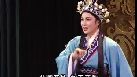 潮剧《楚宫风云》全剧（二）下载