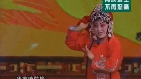 刘俊华 熊春燕两夹弦《李三娘选场》