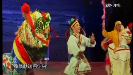 《龙宫奇缘》精彩片段下载