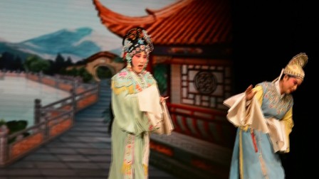 大同市晋剧院《双蝴蝶》楼台会选段2下载