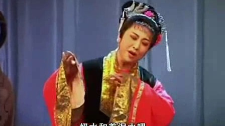 吕剧《香罗恨》一颗心永与孩子紧相随下载