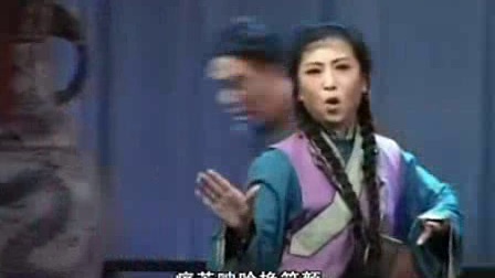 吕剧《雪山泪》想不到我糊涂了十八年下载