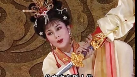 潮剧《楚宫风云》全剧带字幕完整版在线观看下载