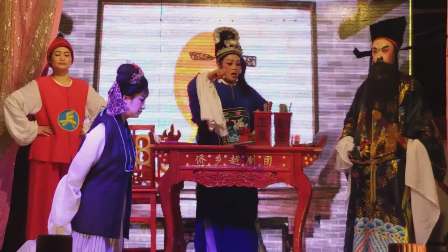 《县令斩妹》选段