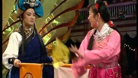 王馥荔 邓婕 陈小艺川曲小品《射雕》下载