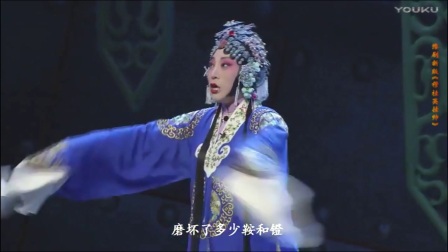 豫剧新版《穆桂英挂帅》全集关美利主演