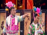 宋小宝自导自演 爆笑反串甄嬛《欢乐送》 20