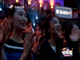 《欢乐送》 20171009