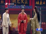《欢乐送》 20171002