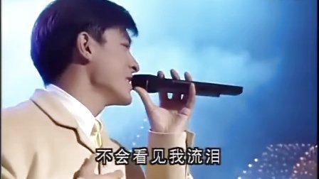 金曲经典 历届春晚歌曲选辑 华语群星