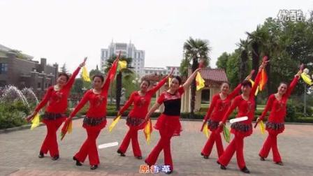 美久广场舞《原香草》超清