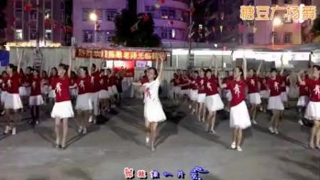 新风尚广场舞《一吻红尘》珠海联谊现场版
