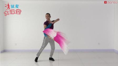 绣红旗(上) 25