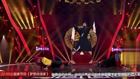 戏曲(桂剧)《打棍出箱》