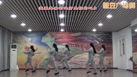 茉莉广场舞《我最想去的地方是你的心里》