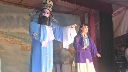 扬剧《破镜重圆 下集》扬州市玉玲扬剧团