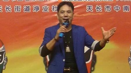 《开心果》扬剧即兴表演 白蛇传选段 安寿宝