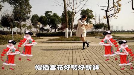 最新广场舞《新女驸马》黄梅戏 扇子舞