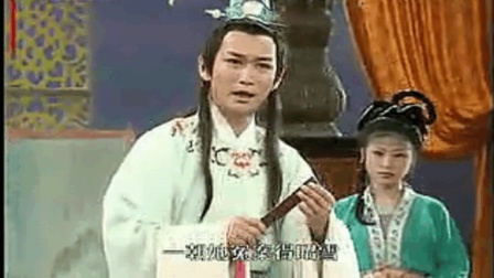 黄梅戏《莫愁女》庭训